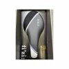 Fizik Thar Sattel 29er Kium Rails BLK//Grey/WHT 195 Gramm Neu
