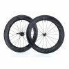 Zipp 808 NSW Carbon Laufradsatz Rimbrake Clincher 28" Neu